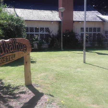 Rukalhue Hostel San Martín de los Andes Εξωτερικό φωτογραφία